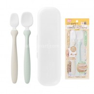 Edison 嬰幼兒匙羹套裝連盒 (5m+) Edison 嬰幼兒匙羹套裝連盒 (5m+)