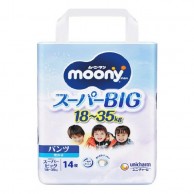Moony (男仔) 紙尿褲 PXXXL 碼 14片 (只限到店自取) Moony (男仔) 紙尿褲 PXXXL 碼 14片 (只限到店自取)