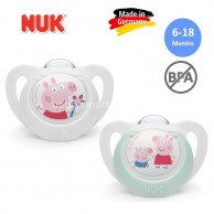 NUK Star Peppa Pig 矽膠安撫奶咀 (6-18個月) 2個裝