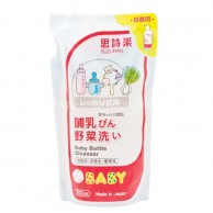 Suzuran 思詩樂 嬰兒奶瓶及蔬果清潔液 700ml (補充裝) Suzuran 思詩樂 嬰兒奶瓶及蔬果清潔液 700ml (補充裝)
