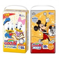GOO.N Disney 大王(男女共用) 紙尿褲 PXL 碼 50片 (只限到店自取) GOO.N Disney 大王(男女共用) 紙尿褲 PXL 碼 50片 (只限到店自取)
