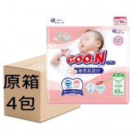 GOO.N 大王 NB碼 紙尿片 88片 X 4 (送貨) **原箱特價清貨** GOO.N 大王 NB碼 紙尿片 88片 X 4 (送貨) **原箱特價清貨**