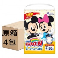 GOO.N Disney 大王 (男女共用) 透氣紙尿褲 PL 碼 50片 X 4 (送貨) **原箱特價清貨** GOO.N Disney 大王 (男女共用) 透氣紙尿褲 PL 碼 50片 X 4 (送貨) **原箱特價清貨**