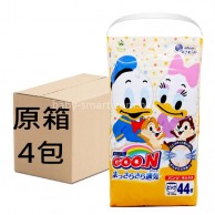 GOO.N Disney 大王(男女共用) 紙尿褲 PXL 碼 44片 X 4 (送貨) **原箱特價清貨** GOO.N Disney 大王(男女共用) 紙尿褲 PXL 碼 44片 X 4 (送貨) **原箱特價清貨**