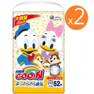 *Goo.N Disney 大王(男女共用) 紙尿褲 PXL 碼 52片 X 2 (送貨) **特價清貨** *Goo.N Disney 大王(男女共用) 紙尿褲 PXL 碼 52片 X 2 (送貨) **特價清貨**