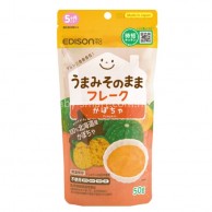 EdisonMama 北海道(即食)南瓜碎片(5m+) 50g **(BBD:31.12.2026)** EdisonMama 北海道(即食)南瓜碎片(5m+) 50g **(BBD:31.12.2026)**