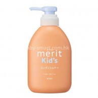 KAO MERIT KIDS 花王 兒童保濕護髮素360mL -(橙) KAO MERIT KIDS 花王 兒童保濕護髮素360mL -(橙)