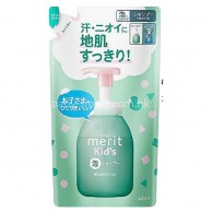 KAO MERIT KIDS 兒童泡沫洗髮露 補充裝 270mL - 綠
