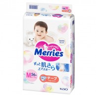 花王 日版 Merries 嬰兒紙尿片 M 碼 56片 (只限到店自取) 花王 日版 Merries 嬰兒紙尿片 M 碼 56片 (只限到店自取)