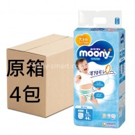 Moony (男仔) 紙尿褲 PL 碼 44片 X 4 (送貨) **原箱特價清貨** Moony (男仔) 紙尿褲 PL 碼 44片 X 4 (送貨) **原箱特價清貨**