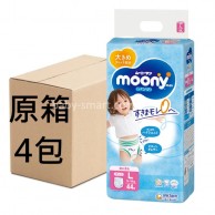 Moony (女女) 紙尿褲 PL 碼 44片 X 4 (送貨) **原箱特價清貨** Moony (女女) 紙尿褲 PL 碼 44片 X 4 (送貨) **原箱特價清貨**