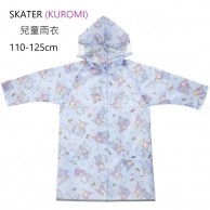 Skater Kuromi 小童雨衣 (110-125cm)