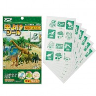 Skater Dinosaur 恐龍驅蚊貼 72片