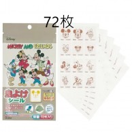Skater Mickey 米奇驅蚊貼 72片