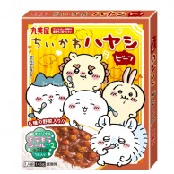 Marumiya 丸美屋 Chiikawa 蕃茄燉牛肉 145g Marumiya 丸美屋 Chiikawa 蕃茄燉牛肉 145g