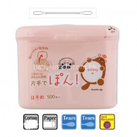 Heiwa 平和 ZOO Baby 棉棒連盒 500支