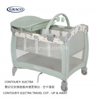 Graco 安撫遊戲床連更換台 - 空中漫遊 **88折** Graco 安撫遊戲床連更換台 - 空中漫遊 **88折**