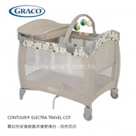 Graco 安撫遊戲床連更換台 - 自然足印 **88折** Graco 安撫遊戲床連更換台 - 自然足印 **88折**