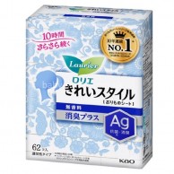 花王 樂而雅 Ag消臭抗菌 透氣護墊 62枚入 無香味