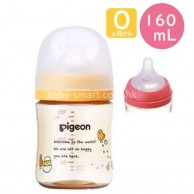 Pigeon PPSU (小鳥) 闊口奶瓶 (連母乳感矽膠SS孔奶咀 0m+) 160ml