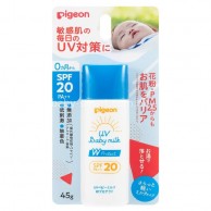 Pigeon UV 嬰兒防曬乳 SPF20 PA++ 防紫外線 45g Pigeon UV 嬰兒防曬乳 SPF20 PA++ 防紫外線 45g