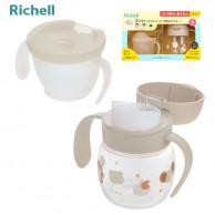 Richell Try (5m+) 直飲式鴨咀水杯 (200ml+100ml)