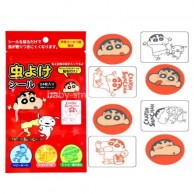 Santan Crayon Shinchan 蠟筆小新天然驅蚊貼 24片 Santan Crayon Shinchan 蠟筆小新天然驅蚊貼 24片