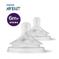 Avent Natural 替換奶咀5孔快速型 (6m+) 2個裝 Avent Natural 替換奶咀5孔快速型 (6m+) 2個裝