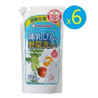 ChuChu 奶瓶蔬菜洗潔劑720ml 補充裝 x 6包 ChuChu 奶瓶蔬菜洗潔劑720ml 補充裝 x 6包
