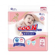 *Goo.N 大王 S碼 紙尿片 82片 (只限到店現金自取) **特價** *Goo.N 大王 S碼 紙尿片 82片 (只限到店現金自取) **特價**