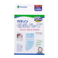Kaneson 母乳儲存袋100mL (20個裝)