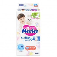 日版 花王 Merries 嬰兒紙尿片 L 碼 48片 (只限到店自取) **特價** 日版 花王 Merries 嬰兒紙尿片 L 碼 48片 (只限到店自取) **特價**
