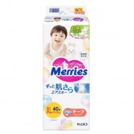 日版 花王 Merries 嬰兒紙尿片 XL 碼 40片 (只限到店自取) **特價** 日版 花王 Merries 嬰兒紙尿片 XL 碼 40片 (只限到店自取) **特價**