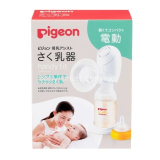 pigeon さく乳器 handy fit + 1026455.jpg
