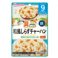 Wakodo 日式銀魚炒飯 (9m+) 80g