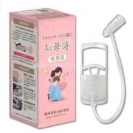 台灣知母時吸鼻器