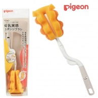 Pigeon 海綿奶瓶清潔刷 *限時優惠* Pigeon 海綿奶瓶清潔刷 *限時優惠*