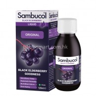 Sambucol 兒童原味黑接骨木果漿(3歲至成人)120mL Sambucol 兒童原味黑接骨木果漿(3歲至成人)120mL