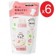 Pigeon 嬰兒柔和(無添加)洗衣液720ml (補充裝) x 6包 ** Pigeon 嬰兒柔和(無添加)洗衣液720ml (補充裝) x 6包 **