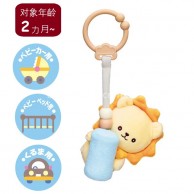 Toyroyal 獅子響鈴玩具 (2m+) Toyroyal 獅子響鈴玩具 (2m+)