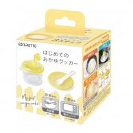 Edisonmama 煮粥仔杯 Edisonmama 煮粥仔杯