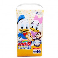 *Goo.N Disney 大王(男女共用) 紙尿褲 PXL 碼 44片 (只限到店自取) **特價** *Goo.N Disney 大王(男女共用) 紙尿褲 PXL 碼 44片 (只限到店自取) **特價**