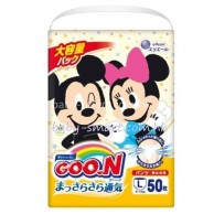 *Goo.N Disney 大王(男女共用) 紙尿褲 PL碼 50片 (只限到店自取) **特價* *Goo.N Disney 大王(男女共用) 紙尿褲 PL碼 50片 (只限到店自取) **特價*