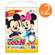 *Goo.N Disney 大王 (男女共用) 透氣紙尿褲 PL碼 50片 X 2 (送貨) **特價清貨** *Goo.N Disney 大王 (男女共用) 透氣紙尿褲 PL碼 50片 X 2 (送貨) **特價清貨**