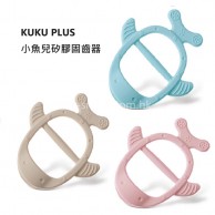 KUKU PLUS 小魚兒矽膠固齒器 (連盒) 1個裝