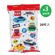 Skater Tomica 小汽車便攜式除菌濕紙巾含酒精 20片x3包 ** Skater Tomica 小汽車便攜式除菌濕紙巾含酒精 20片x3包 **