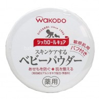Wakodo 和光堂 (敏感肌用)嬰兒藥用爽身粉(連粉撲)140g