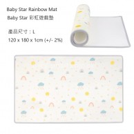Baby Star 彩虹遊戲墊 Baby Star 彩虹遊戲墊