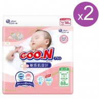 *Goo.N 大王 NB碼 紙尿片 88片 X 2 (送貨) **特價清貨** *Goo.N 大王 NB碼 紙尿片 88片 X 2 (送貨) **特價清貨**