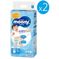 Moony (男仔) 紙尿褲 PL碼 44片 X 2 (送貨) **特價清貨** Moony (男仔) 紙尿褲 PL碼 44片 X 2 (送貨) **特價清貨**